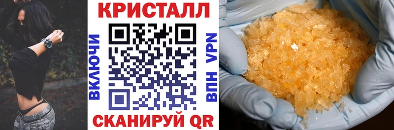 Amphetamine VHQ OMG как зайти Чехов