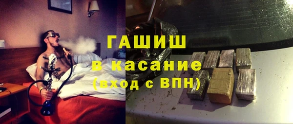 кокаин премиум Алексеевка