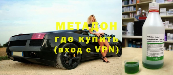 наркотики Абинск