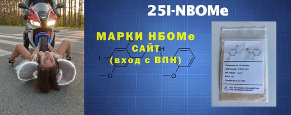 а пвп мука Абаза
