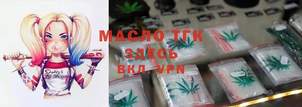 а пвп мука Абаза