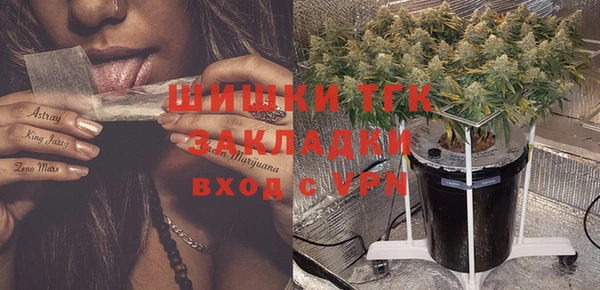 наркотики Абинск