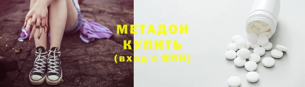 наркотики Абинск