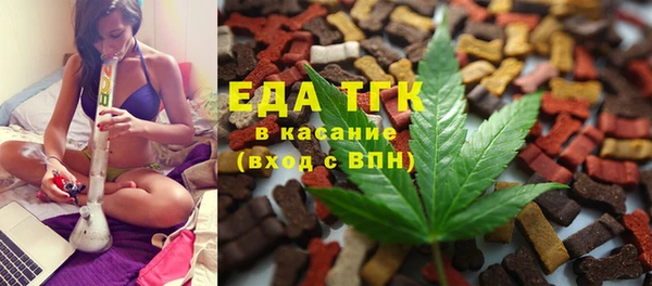 наркотики Абинск