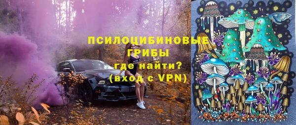 меф VHQ Новокубанск