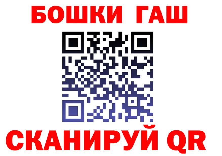 Где продают наркотики? это клад Чехов