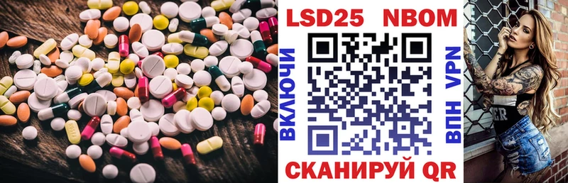 закладка  Чехов  LSD-25 экстази ecstasy 