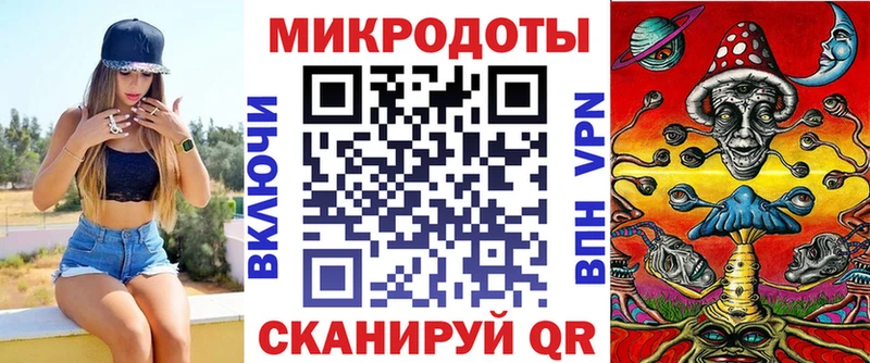 Галлюциногенные грибы GOLDEN TEACHER  купить наркотик  Чехов 